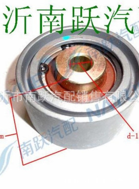 云内原厂惰轮总成(D20TCI-70600A-1) X207013 X250834