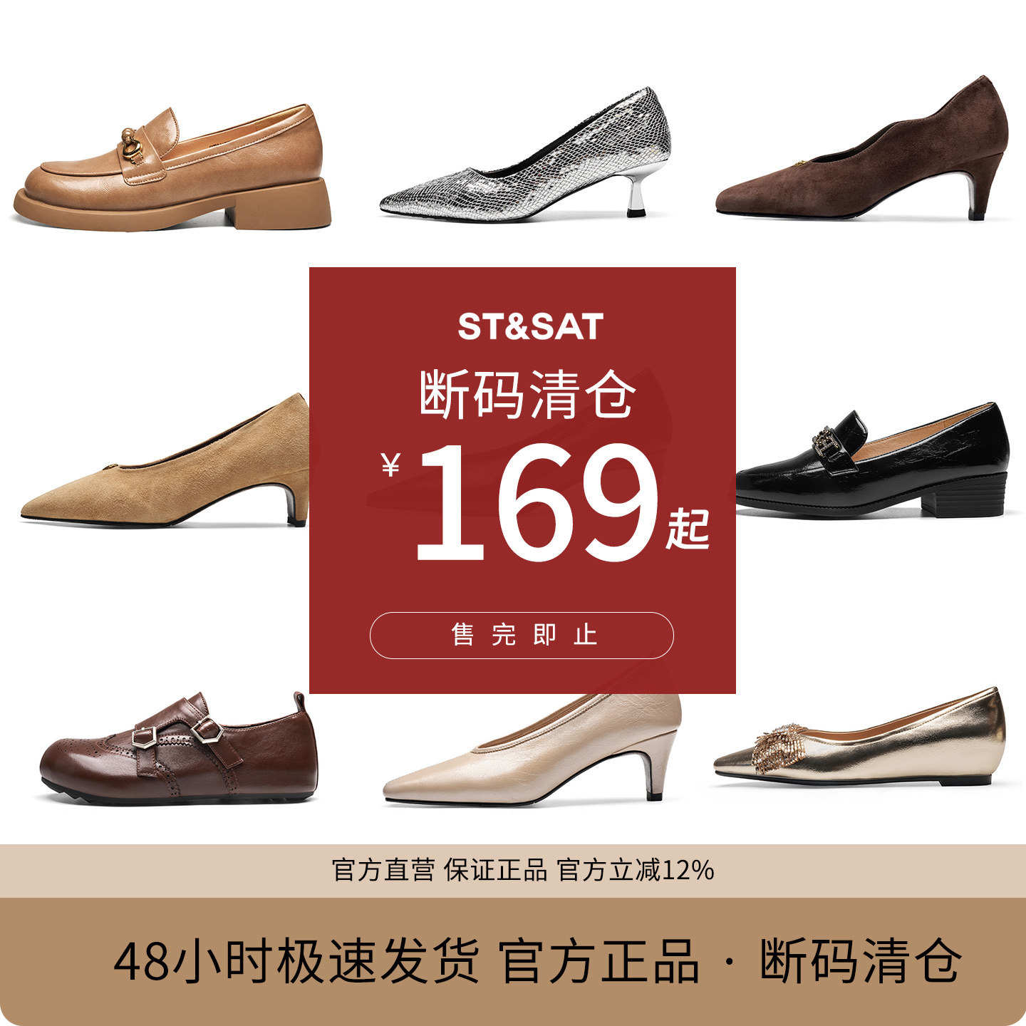 复古方头玛丽珍鞋女银色珍珠链条低跟单鞋【401-424】
