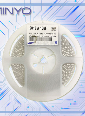 陶瓷电容0805贴片电容电阻223K 50V 10%原厂直供CL21B223KB8NNNC