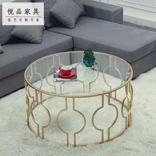 创意金色茶几简约客厅圆形铁艺茶桌家用设计师钢化玻璃茶几 欧式