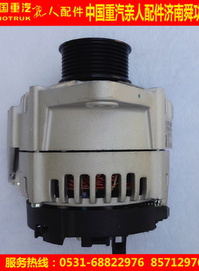 202V26101-7271发电机28V/80A(MC11)曼天然气发电机中国重汽亲人