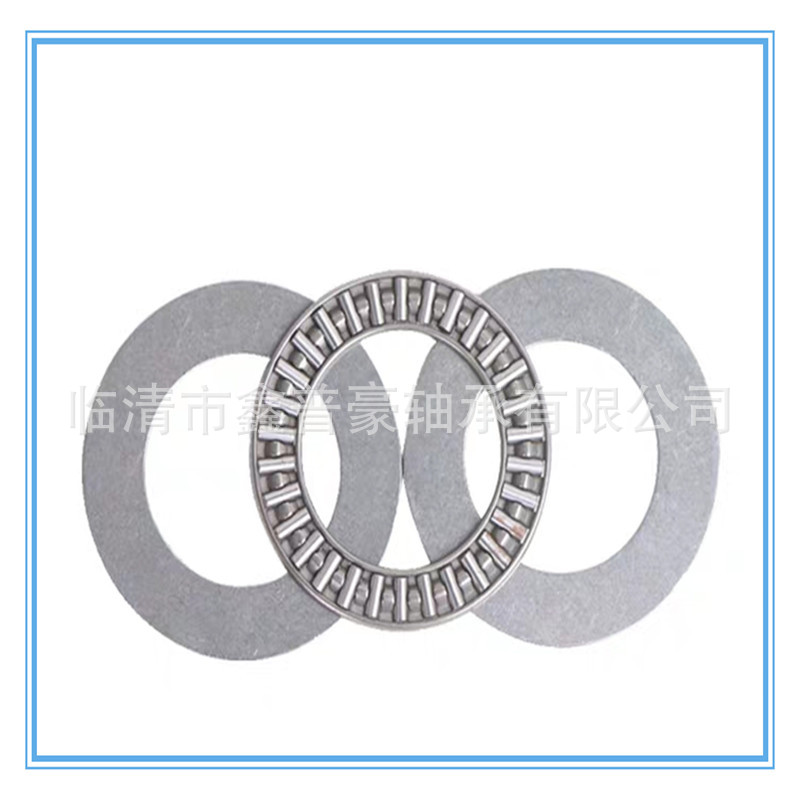平面推力滚针轴承AXK2035+2AS  TN  NTB  FNTA