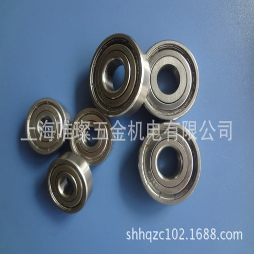 高强度 不锈钢轴承S6208ZZ  440材质
