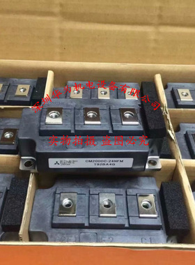 全新CM150DC1-24NFM CM100DC-24NFM CM200DC1-24NFM CM150DC-24NF