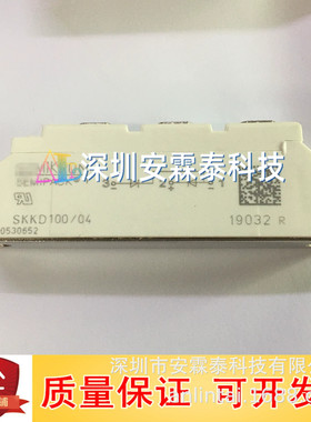 PS21246-E PS21246-EP PS21255-E PS21255-EP PS21265-E 5127全新