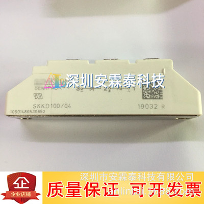 PS21246-E PS21246-EP PS21255-E PS21255-EP PS21265-E 5127全新