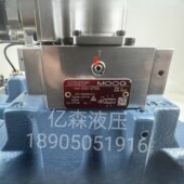 MOOG穆格伺服阀D662 质保一年 A控制阀 Z4336K P01JXMF6VSX2