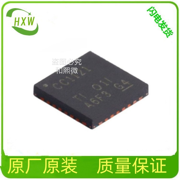 MTFC2GMDEA-0M WT A BGA-153 2Gb集成电路 存储器 EMMC BGA153