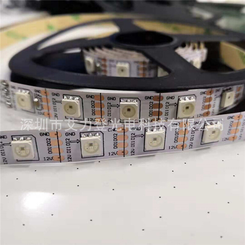 12V单点单控 WS2815 GS8208幻彩灯带 酒吧 KTV60灯5050RGB灯条