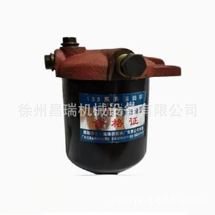 A原厂配件 000A 上柴135发动机型增压器机油滤清器结合组771Z