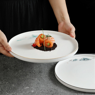 圆形纯平盘家用12意境摆盘装饰盘碟陶瓷酒店餐厅金边餐具商用中式