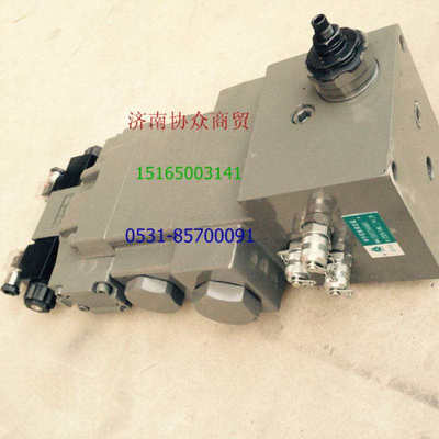 产地批发中国重汽HOVA码头车配件  重汽豪威码头牵引车举升控制阀