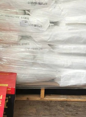 【现货】2,3,4-三氟苯甲醛 161793-17-5 纯度98%  25g 100g 500g