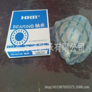 P4DBB HRB 7602065TN 760213 TJU 滚珠丝杠轴承 哈尔滨轴承