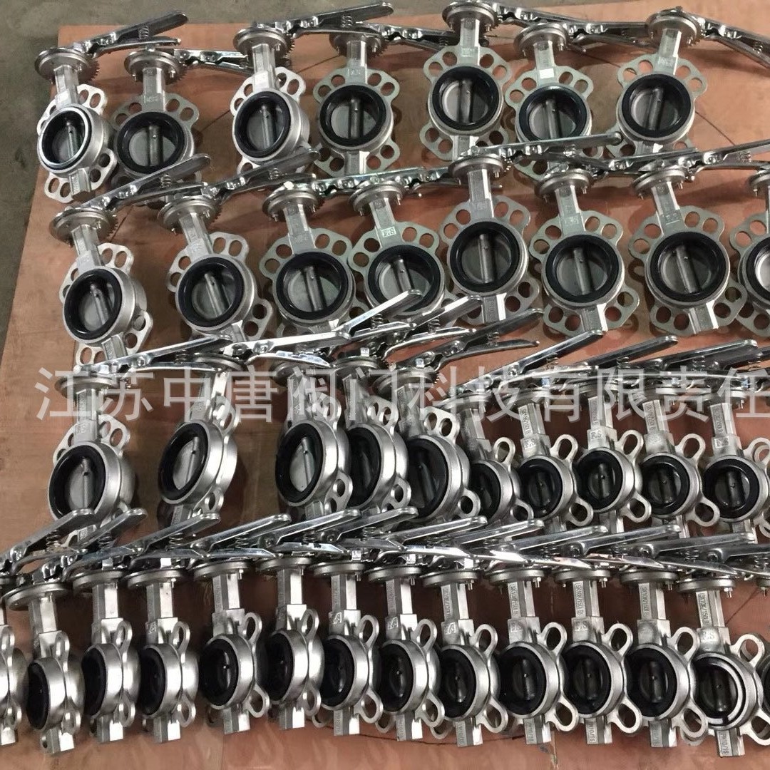 D71X-10P不锈钢手柄对夹蝶阀 软密封 三元乙丙橡胶 中线蝶阀