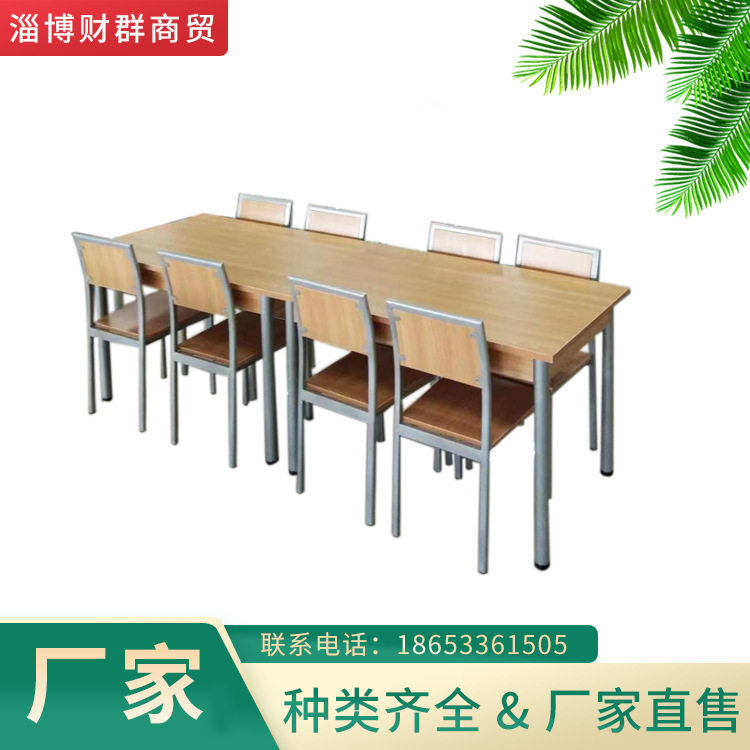 餐饮 快餐 快餐桌椅   学校食堂餐桌椅 厂家供应,鲜花速递/花卉仿真/绿植园艺,其它园艺用品,淘宝优惠券,粉丝福利购,淘宝优惠卷