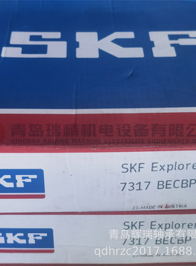S-K-F 角接触球轴承 7317BECBP 旧型号66317 85mm X 180mm X 41mm