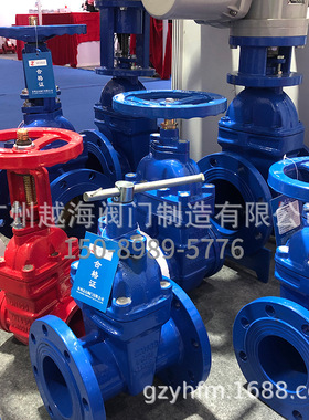 供应SZ45X-16Q法兰带锁闸阀 表前软密封闸阀 暗杆软密封闸阀