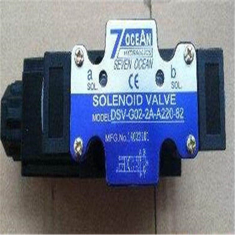 现货零售台湾七洋7OCEAN电磁阀DSV-G02-3BL-DC24-82