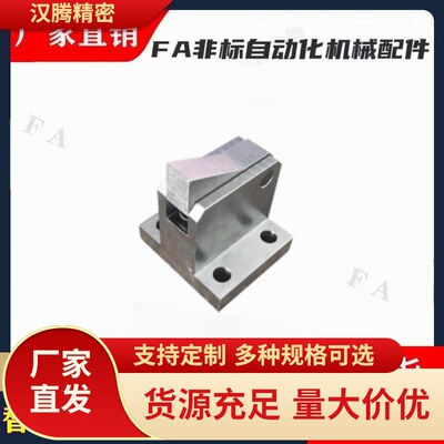 止回组件ATBM 7SA 7A 10A 14A -S/H-BL-BT-TP-PI自动传送线止回器
