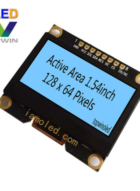 1.54英寸蓝光白色OLED屏模块TW28640154C01窄小边框黄色1.5寸绿色