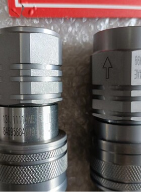 因特威INTEVA防尘套 131.11111JC    131.12111JC