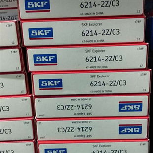 6205 61909 瑞典轴承 6202 6203 6201 6200 6206 6214 6204