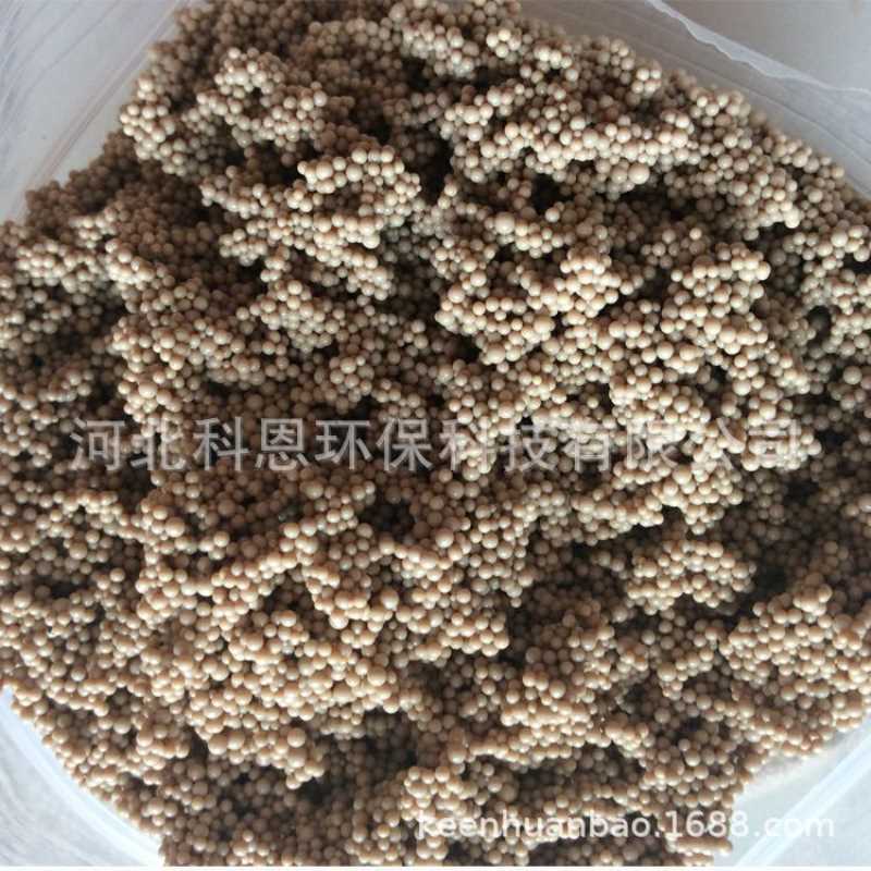科恩牌离子交换树脂 锅炉软化水树脂 欢迎致电