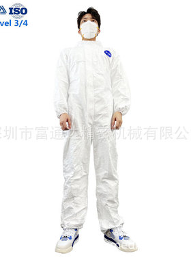 工厂价SMS+PE 65g连体带帽一次性防护服白色防护衣type 5/6