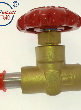 长期供应低温截止阀 DJ-10ADA  短轴低温截止阀 低温截止阀门