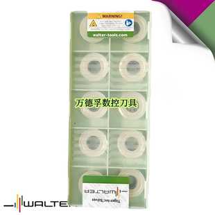 WSP45G铣刀 德国 D57 车削RDMT2006M0 仿形 瓦尔特Walter数控刀片