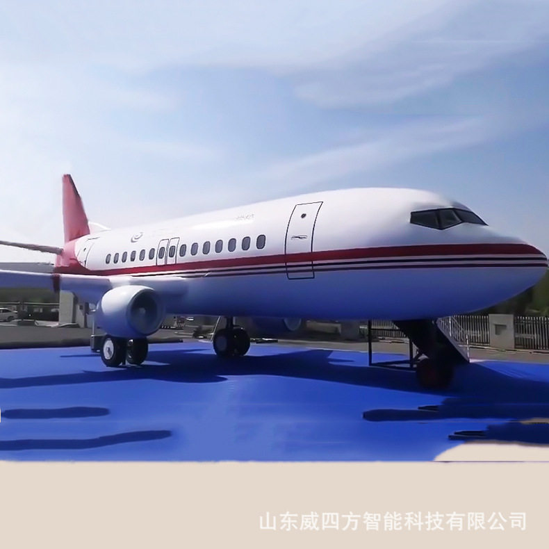 户外大型模型客机飞机酒吧餐厅空乘学院模拟实训 训练舱厂家直销
