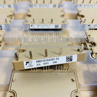 6MBP30VAA060-50 6MBP30RTB060 6MBP20RH060 6MBP20RTA060-01模块
