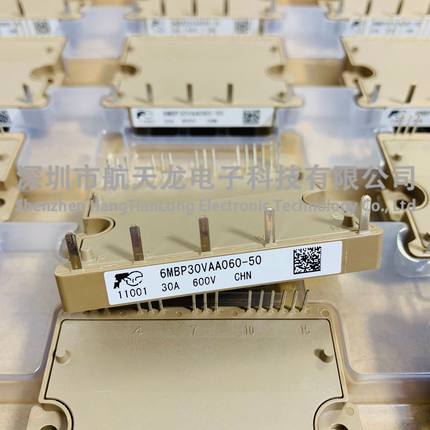 6MBP30VAA060-50 6MBP30RTB060 6MBP20RH060 6MBP20RTA060-01模块