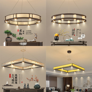 客厅餐厅创意吊灯餐厅布艺灯笼国潮中国风茶室灯具 风格 新中式 中式