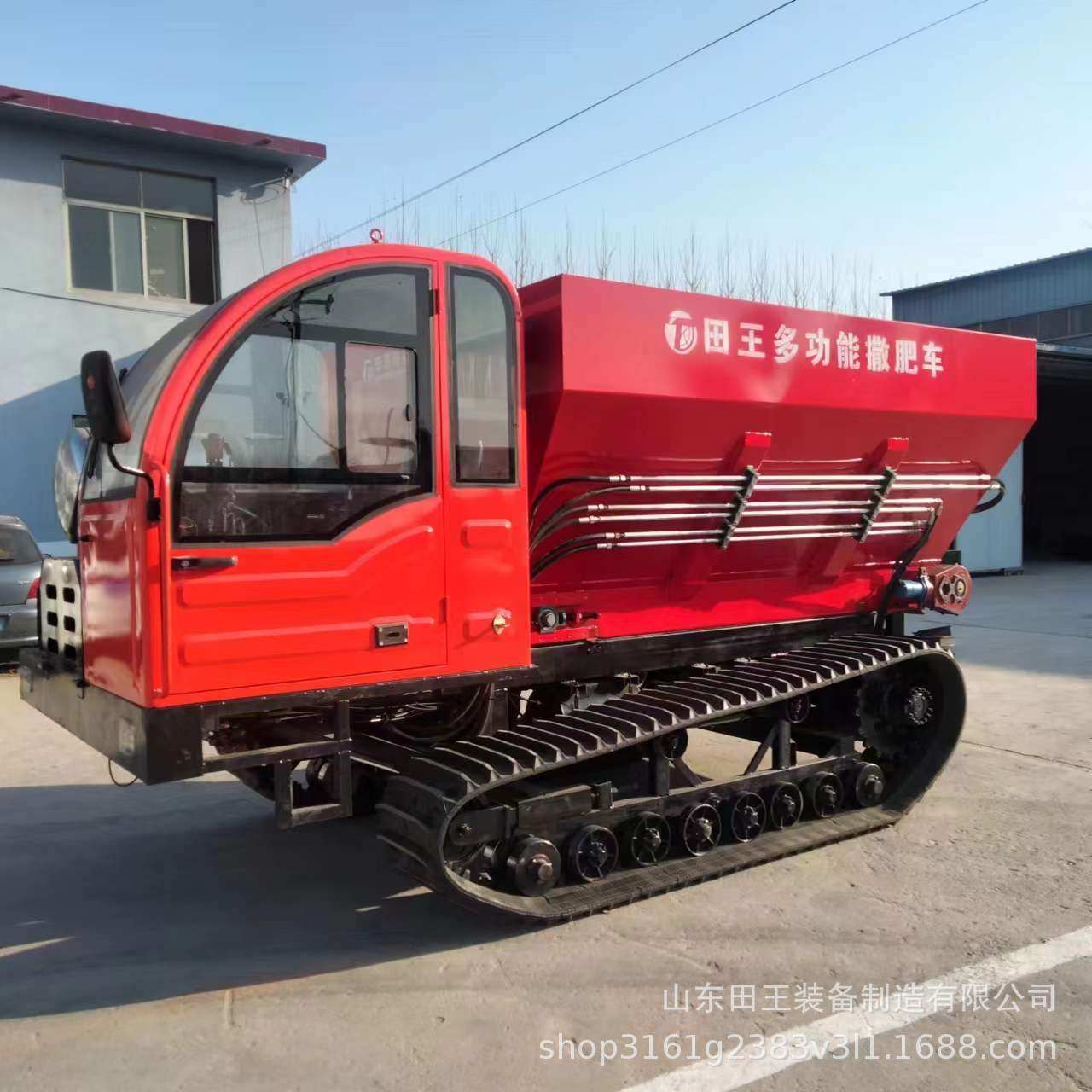 大型履带撒肥车全地形农用撒肥机 自走式撒粪车 山地爬坡扬粪机,模玩/动漫/周边/娃圈三坑/桌游,文化/体育周边,淘宝优惠券,粉丝福利购,淘宝优惠卷