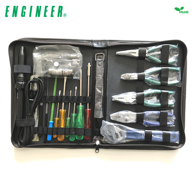 日本ENGINEER工程师工具 KS-06技术工程师维护保养工具组 20件套