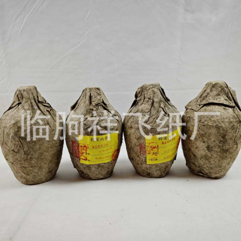 供应封坛桑皮纸手工卷艾条纸酒娄酒瓶封坛纸桑皮纸批发多尺寸宣纸