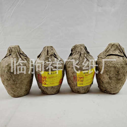 供应封坛桑皮纸手工卷艾条纸酒娄酒瓶封坛纸桑皮纸批发多尺寸宣纸