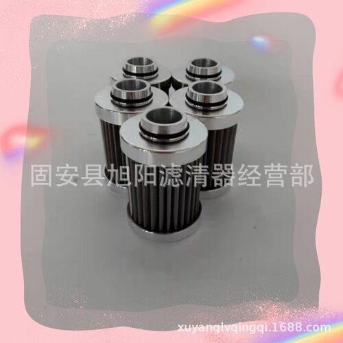 供应 D41849 减速机 磨煤机 20.060.L1-P 液压油滤芯