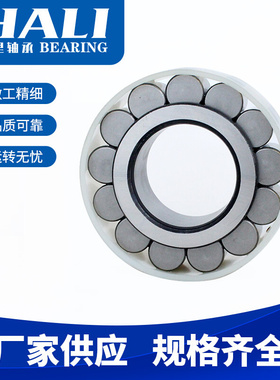 56831轴承 减速机轴承 无外圈满装圆柱滚子轴承 FAG轴承