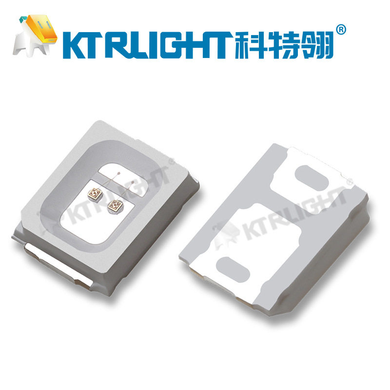 2835红外IR850nm发射管 LED2835红外850灯珠 2835红外0.5w,模玩/动漫/周边/娃圈三坑/桌游,文化/体育周边,淘宝优惠券,粉丝福利购,淘宝优惠卷