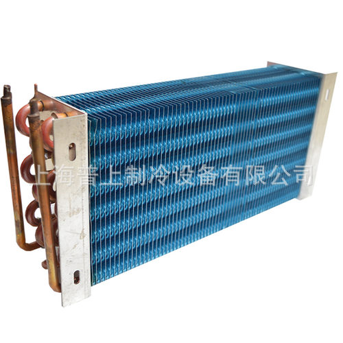 铜管铝翅片制冷蒸发器冷库冷却器冷风机低温表冷器39ZH005