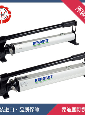 PHS450，16PHS150-1000PHS240-2400L手动液压泵抱纸机用手动泵