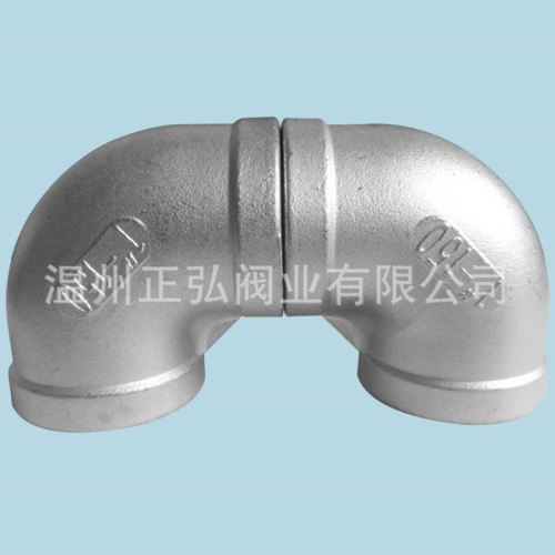 温州厂家 现货304不锈钢内螺纹弯头1寸 90度内丝弯头DN25弯管价格