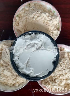 厂家供应600目助滤剂过滤吸附硅藻泥涂料用白色 黄色 煅烧硅藻土