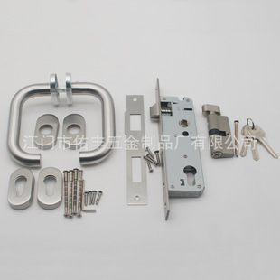 304不锈钢椭圆盖分体式 3585移门铝合金门框移门窄体锁 双弯门拉手