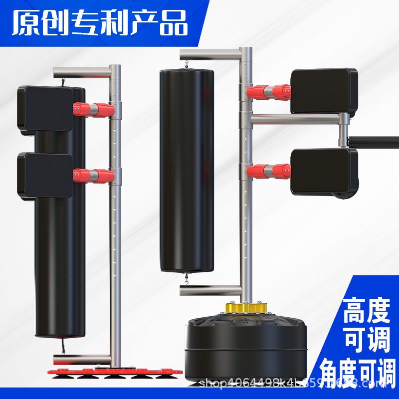 成人散打多角度拳击器儿童拳击沙包跆拳道沙袋不倒翁家用品训练