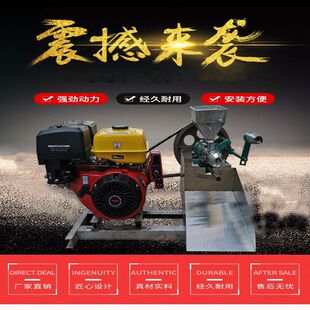 新款多功能五谷杂粮膨化机米面组合糖酥果机月牙湾空心棒商用摆摊