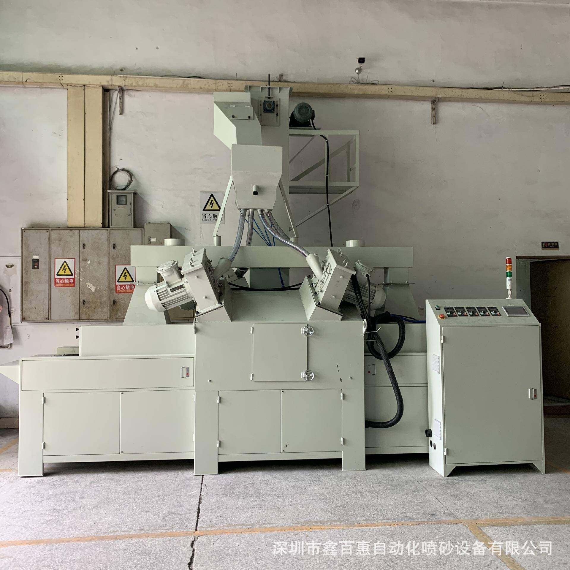 自动抛丸机大型铸铝机加工铝件抛丸除锈翻新输送式履带自动抛丸机,五金/工具,其他机械五金,淘宝优惠券,粉丝福利购,淘宝优惠卷